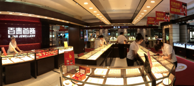 百泰首飾東北區(qū)首家直營店盛大開業(yè)，助力區(qū)域市場拓展