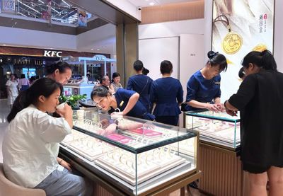 上半年桂林珠寶首飾零售增長亮眼，消費品市場穩(wěn)步回暖